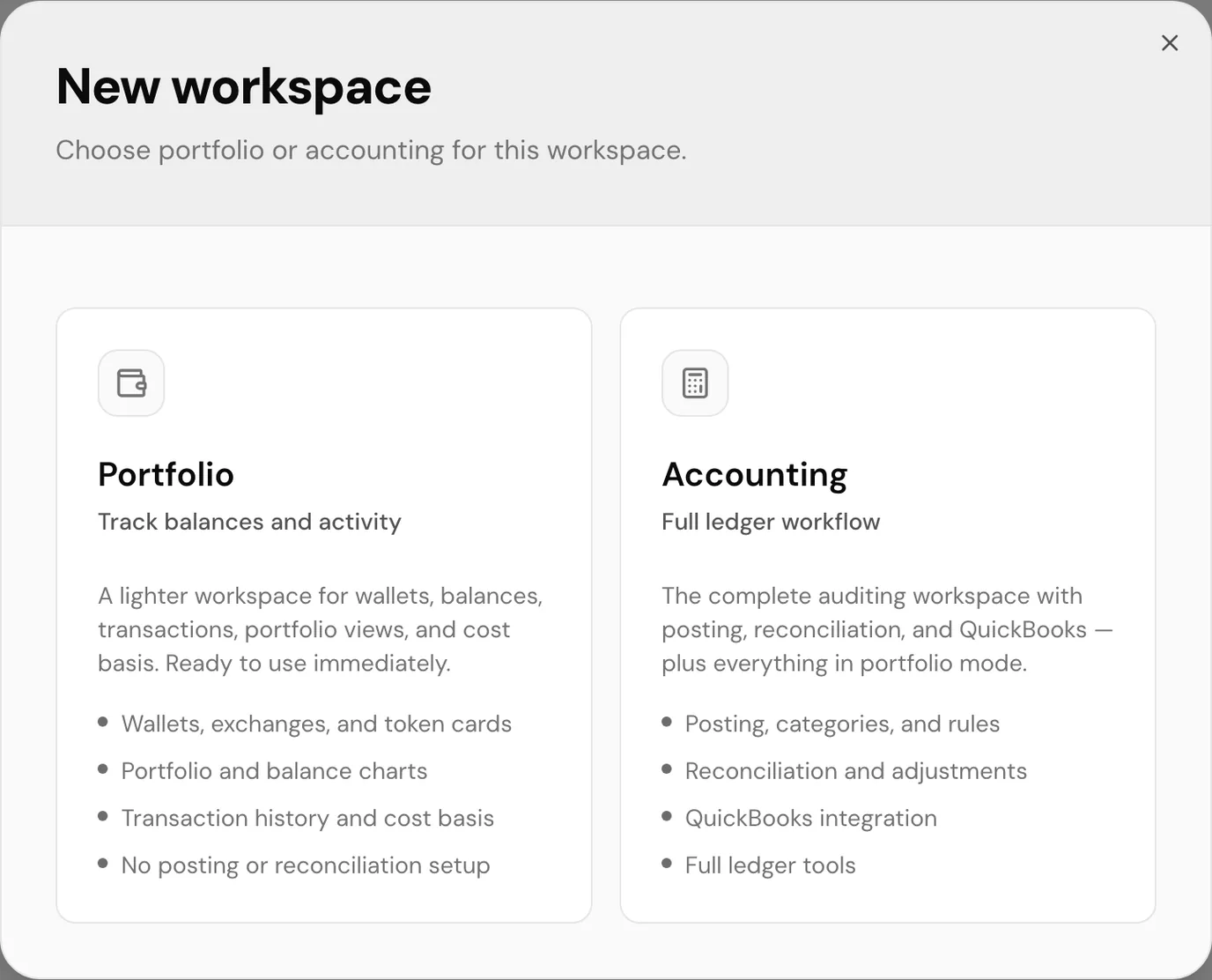 Choosing between a portfolio and an accounting entity