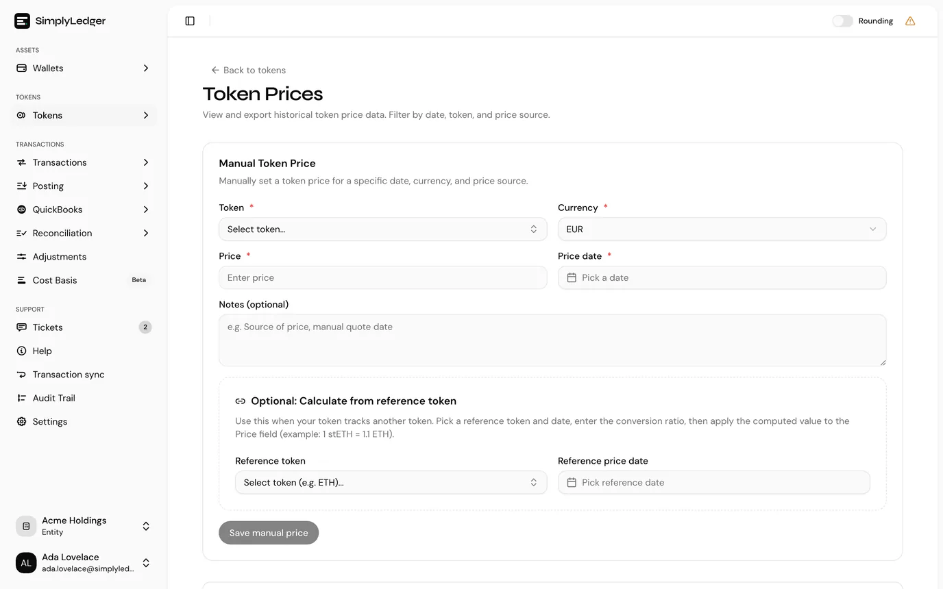 Queueing a price extraction